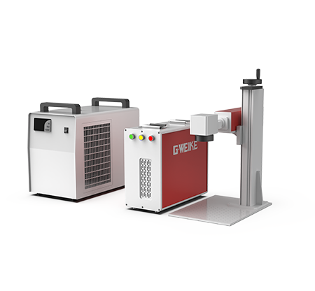 G7 UV All-Purpose 5W/10W/15W Laser Marking & Engraving Machine