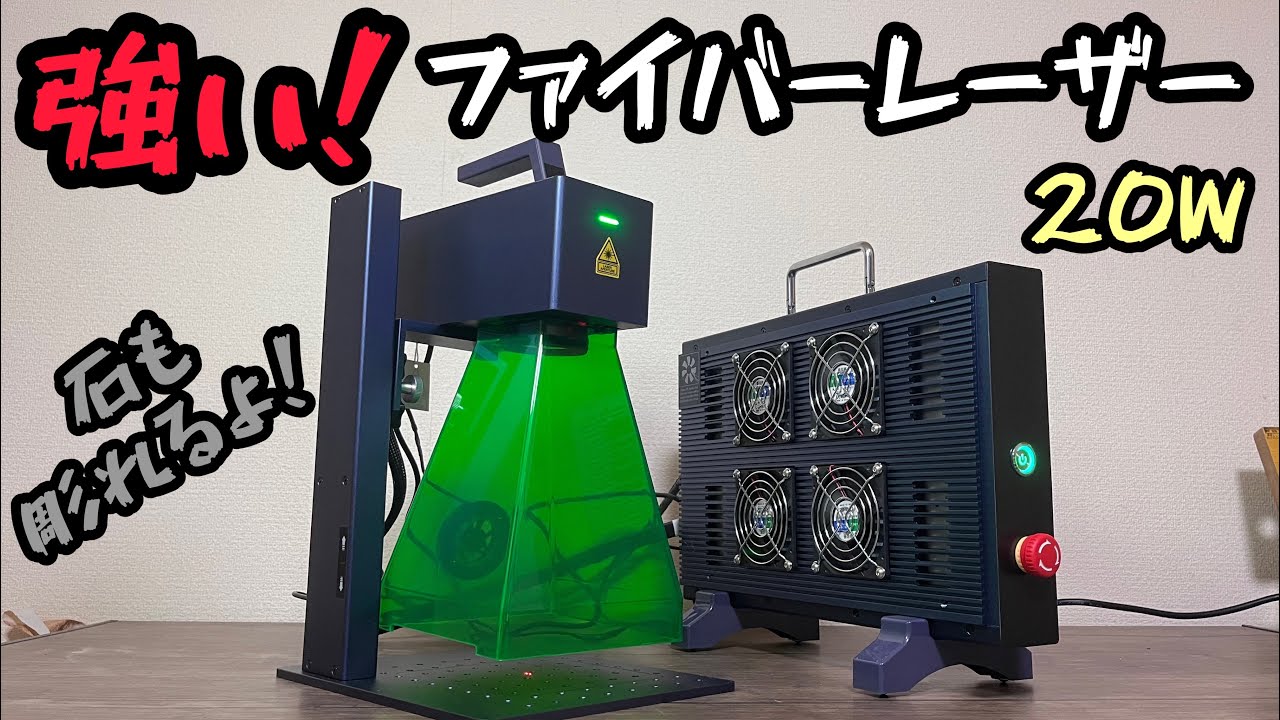 Load video: 