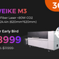 Gweike Deposit